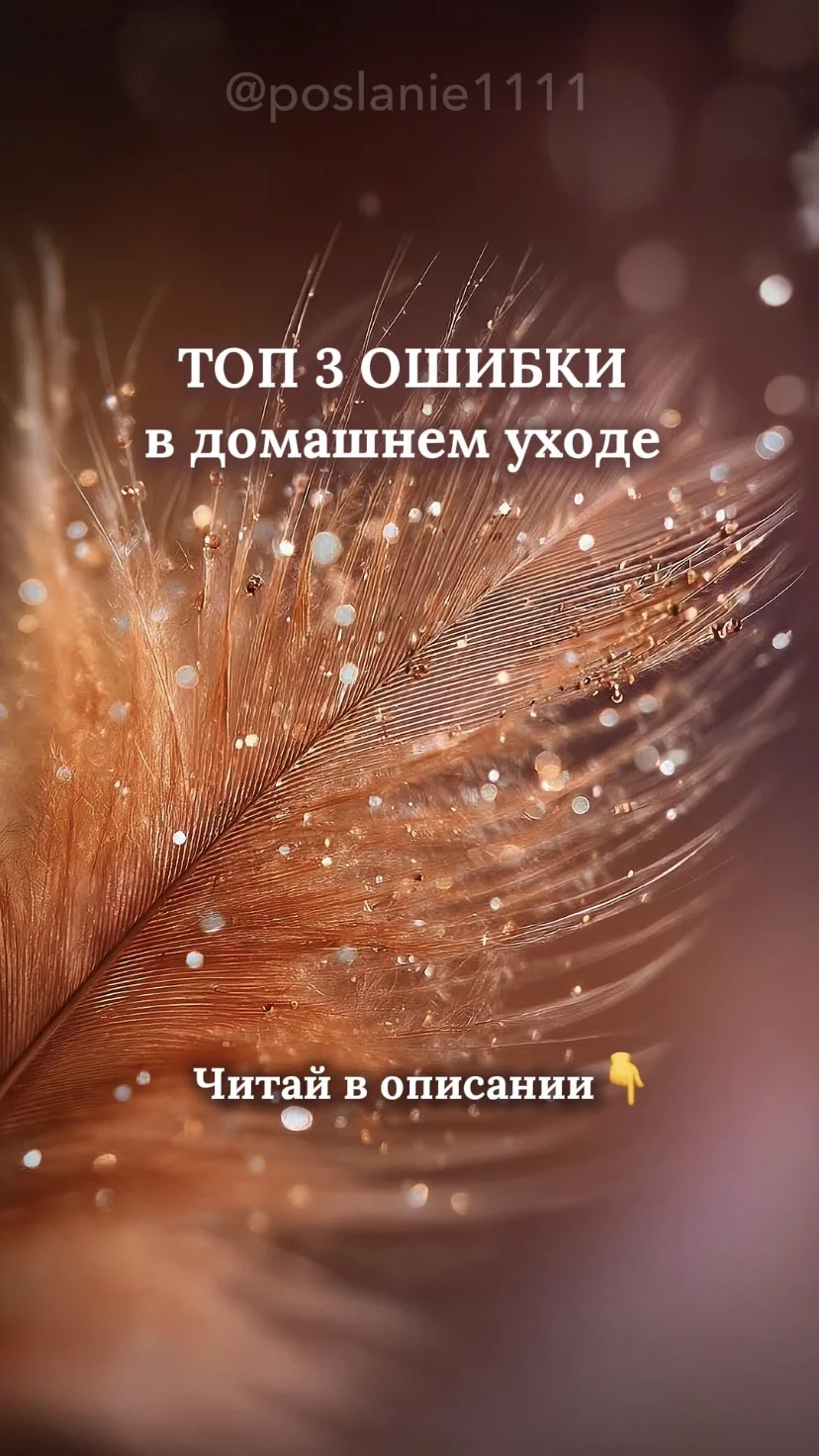 AI-дизайнер/Контент-мейкер/рилсмейкер/нейросети - миниатюра 3