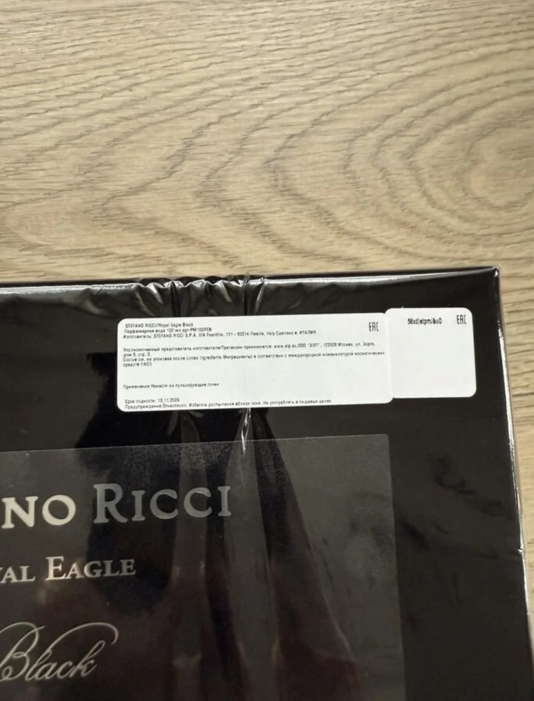 Духи Stefano Ricci Royal Eagle Black 100 мл - миниатюра 4