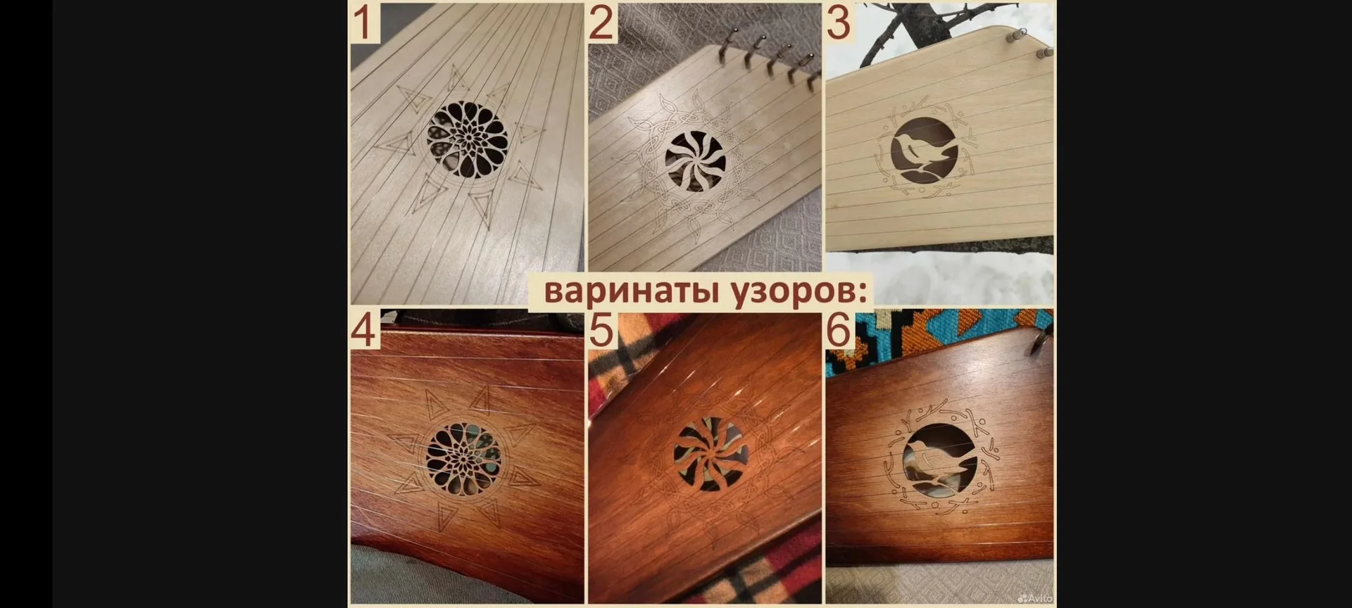 Гусли мастеровые с волшебным звуком - миниатюра 6