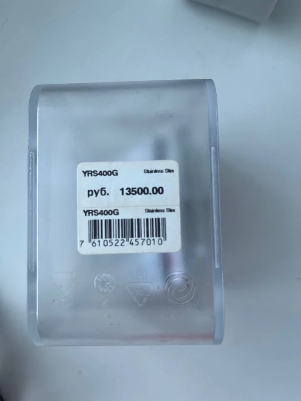 Часы Swatch Irony Retrograge YRS400G - миниатюра 3