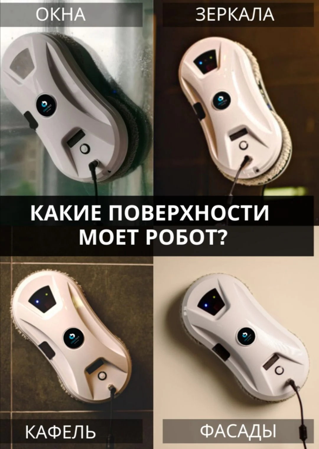 Аренда моющего пылесоса пылесоса, пароочистителя и - миниатюра 13