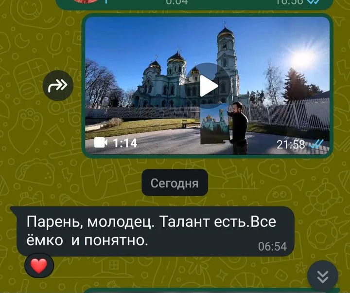 Срочная продажа магазина подарков в Курганиске с доставкой по всей России - миниатюра 39