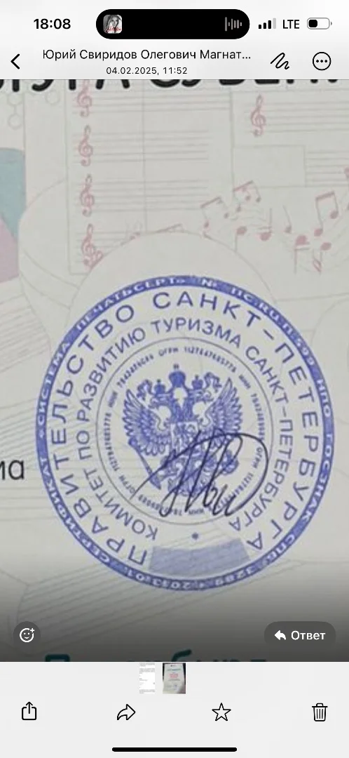 Срочная продажа магазина подарков в Курганиске с доставкой по всей России - миниатюра 70