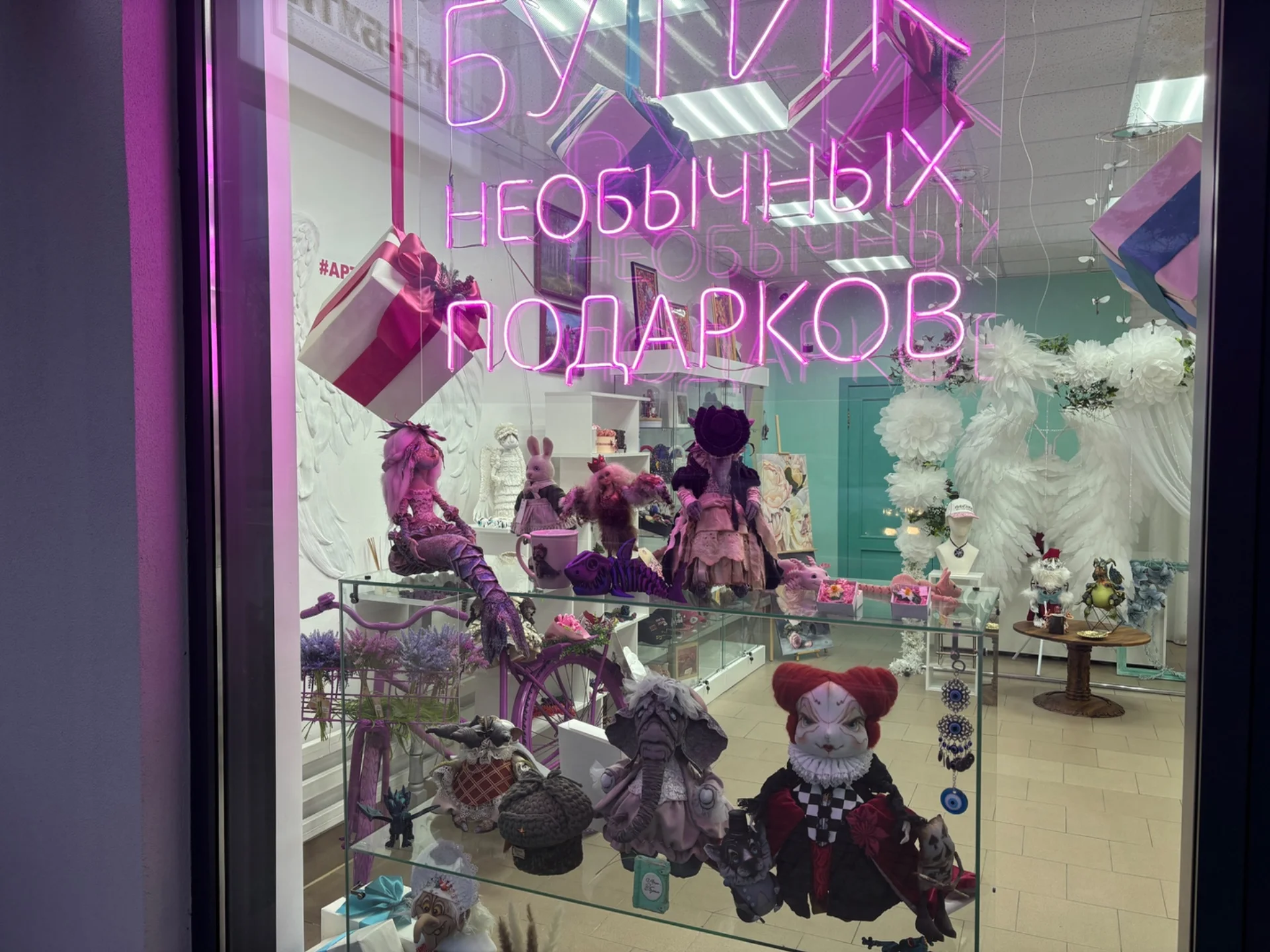 Срочная продажа магазина подарков в Курганиске с доставкой по всей России - миниатюра 104