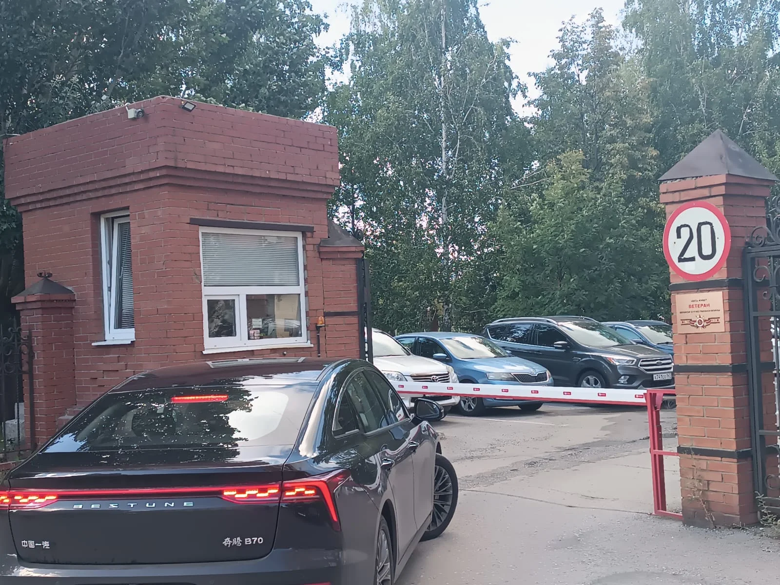 Квартира в кирпичном доме - миниатюра 24