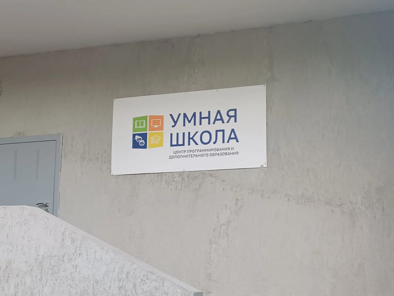 Квартира в кирпичном доме - миниатюра 33