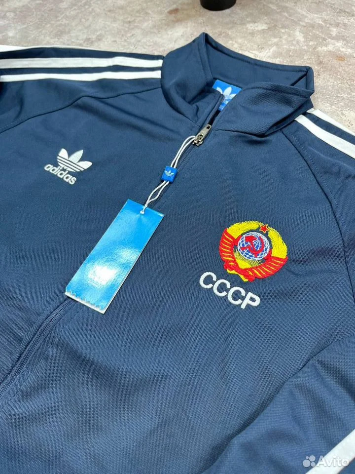 Спортивный костюм adidas СССР - миниатюра 4