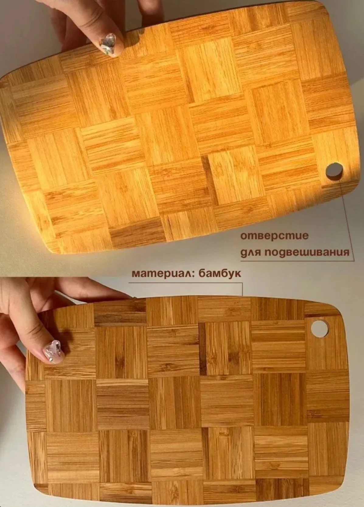 Разделочная доска деревянная - миниатюра 3