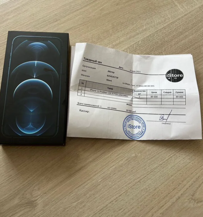 iPhone 12 Pro Max, 128 ГБ, SIM + eSIM - миниатюра 4