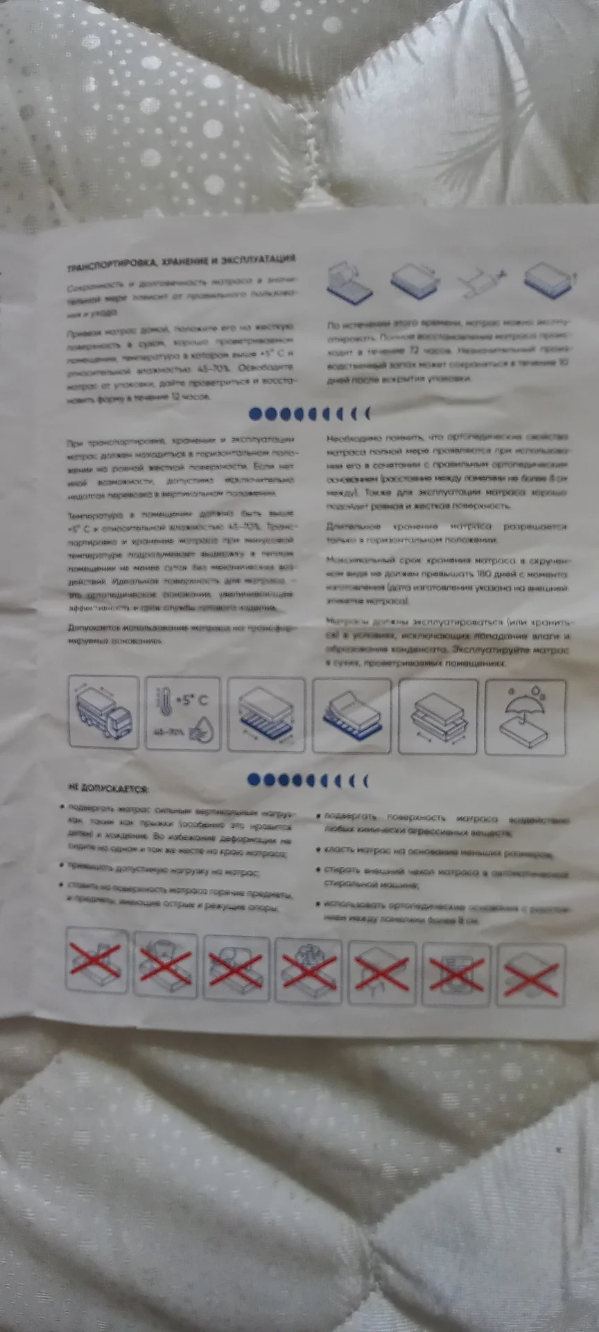 Матрас  ортопедический пружинный - миниатюра 9