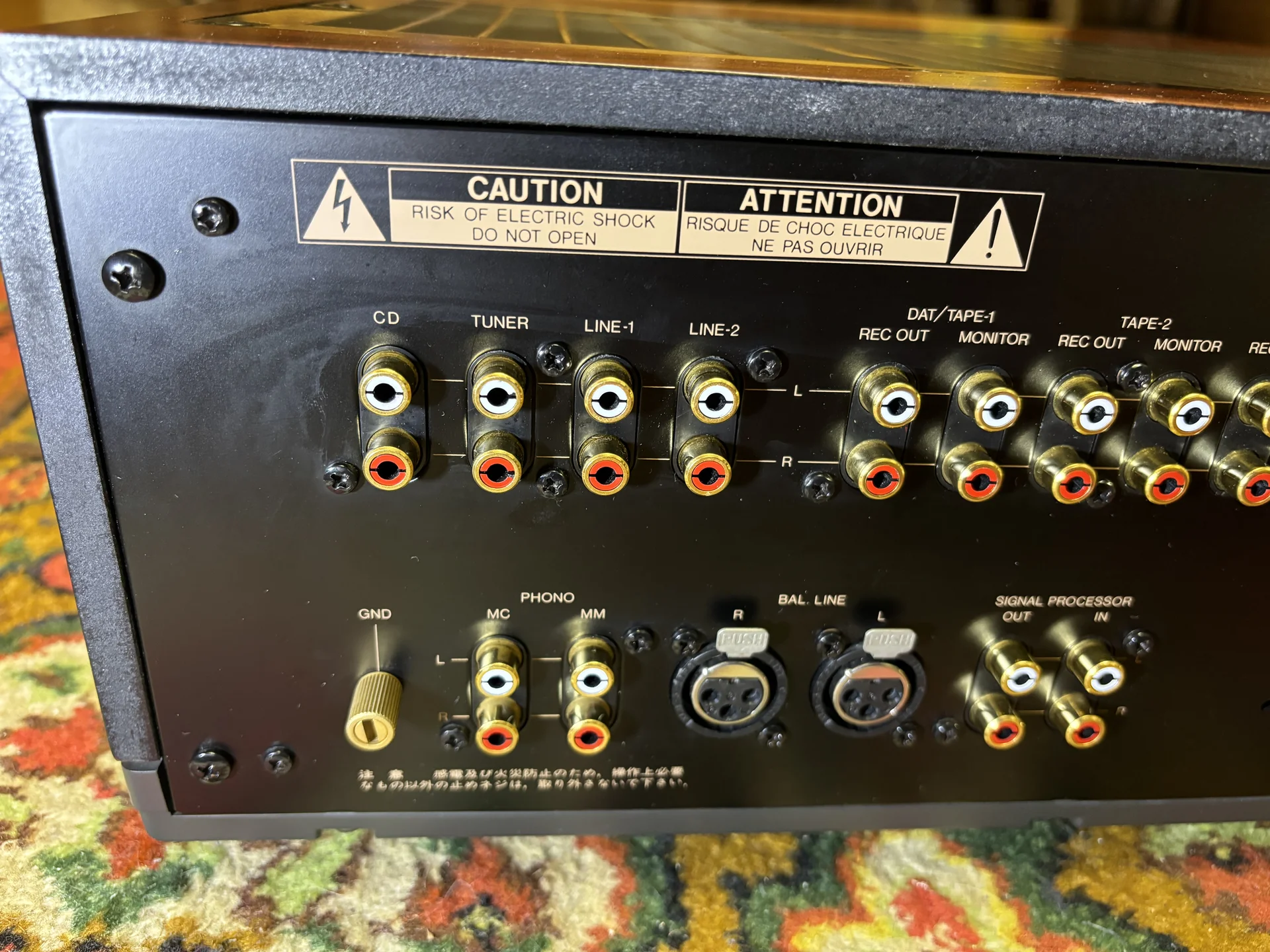 Усилитель Luxman 570 - миниатюра 9