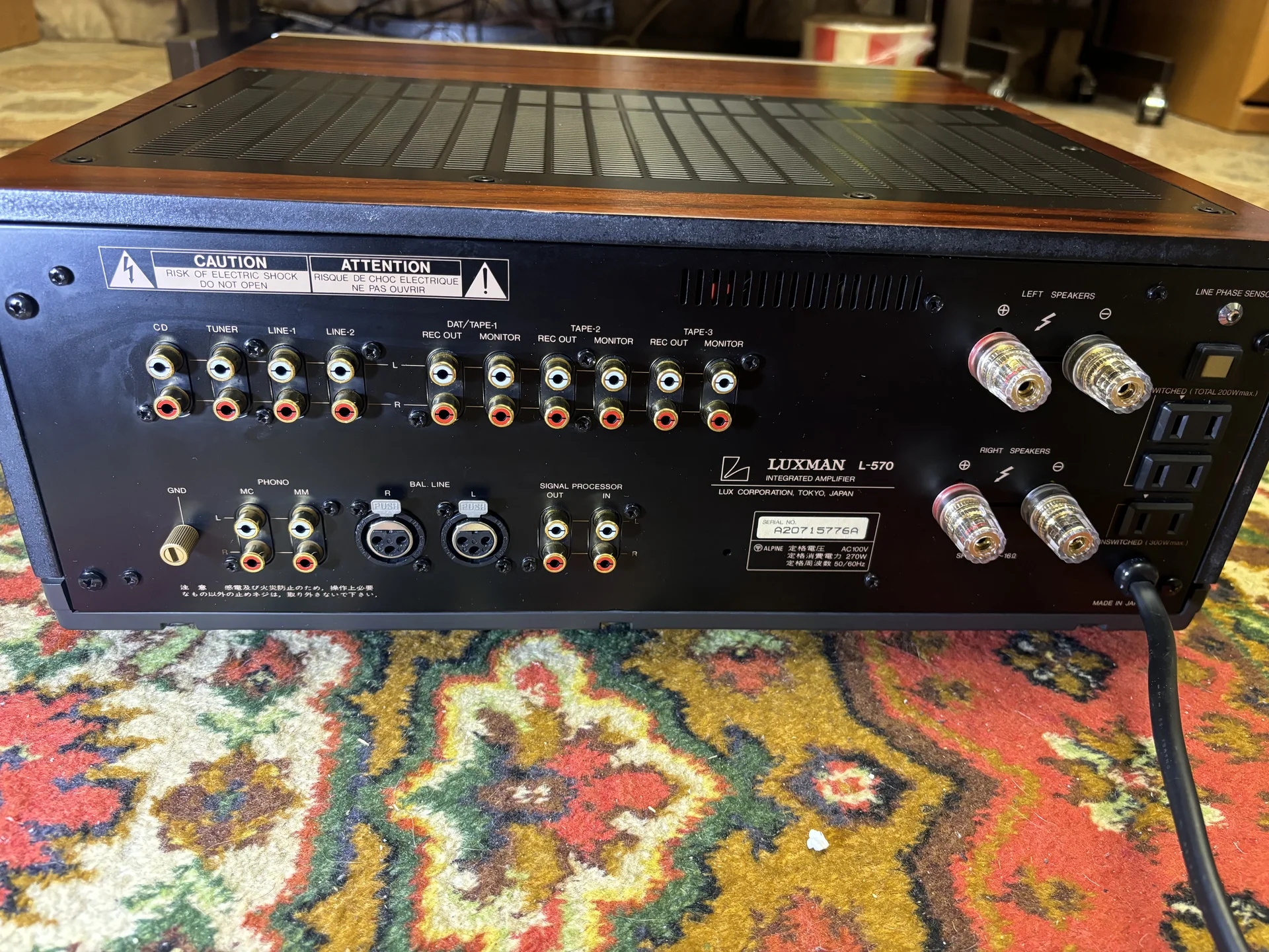 Усилитель Luxman 570 - миниатюра 10