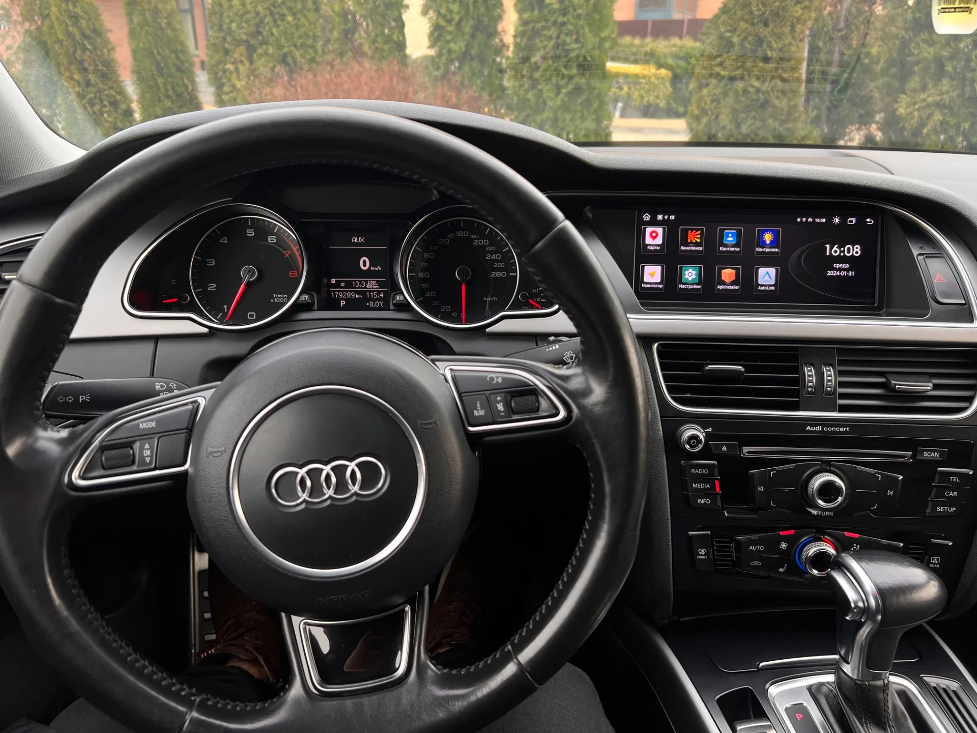 Audi A5 - миниатюра 16