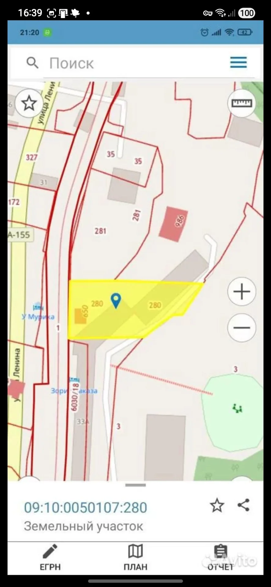 Участок в курортном городке - изображение 1