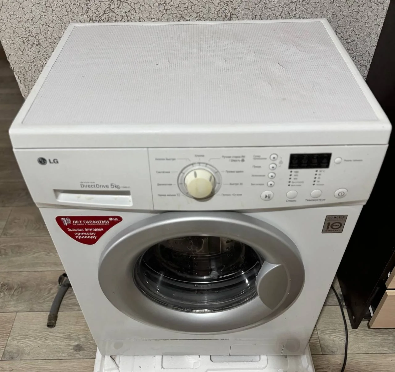 Стиральная машина бу lg 5 кг - миниатюра 2