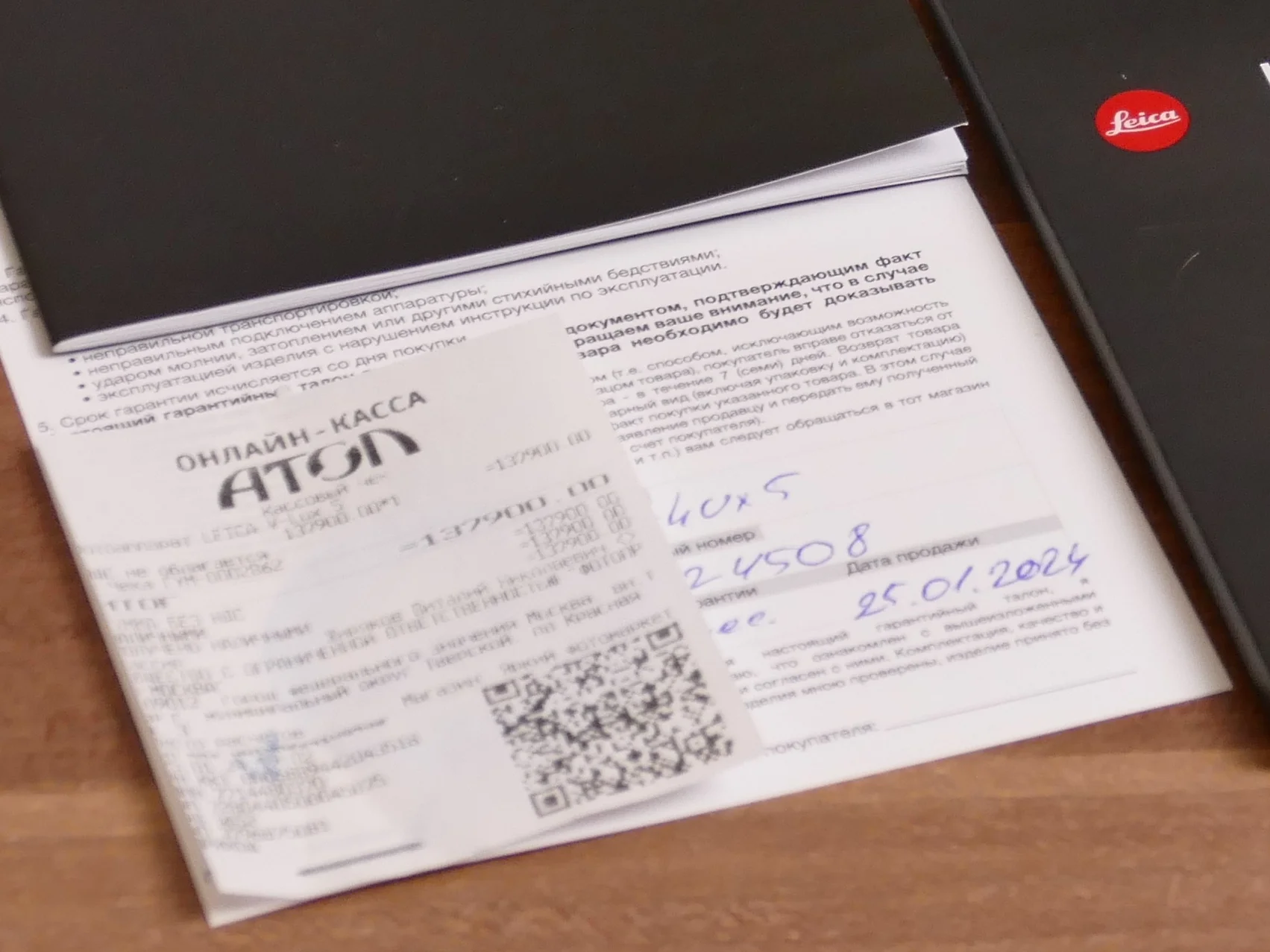 Leica V-LUX 5 (пробег 6775 кадров) - миниатюра 9