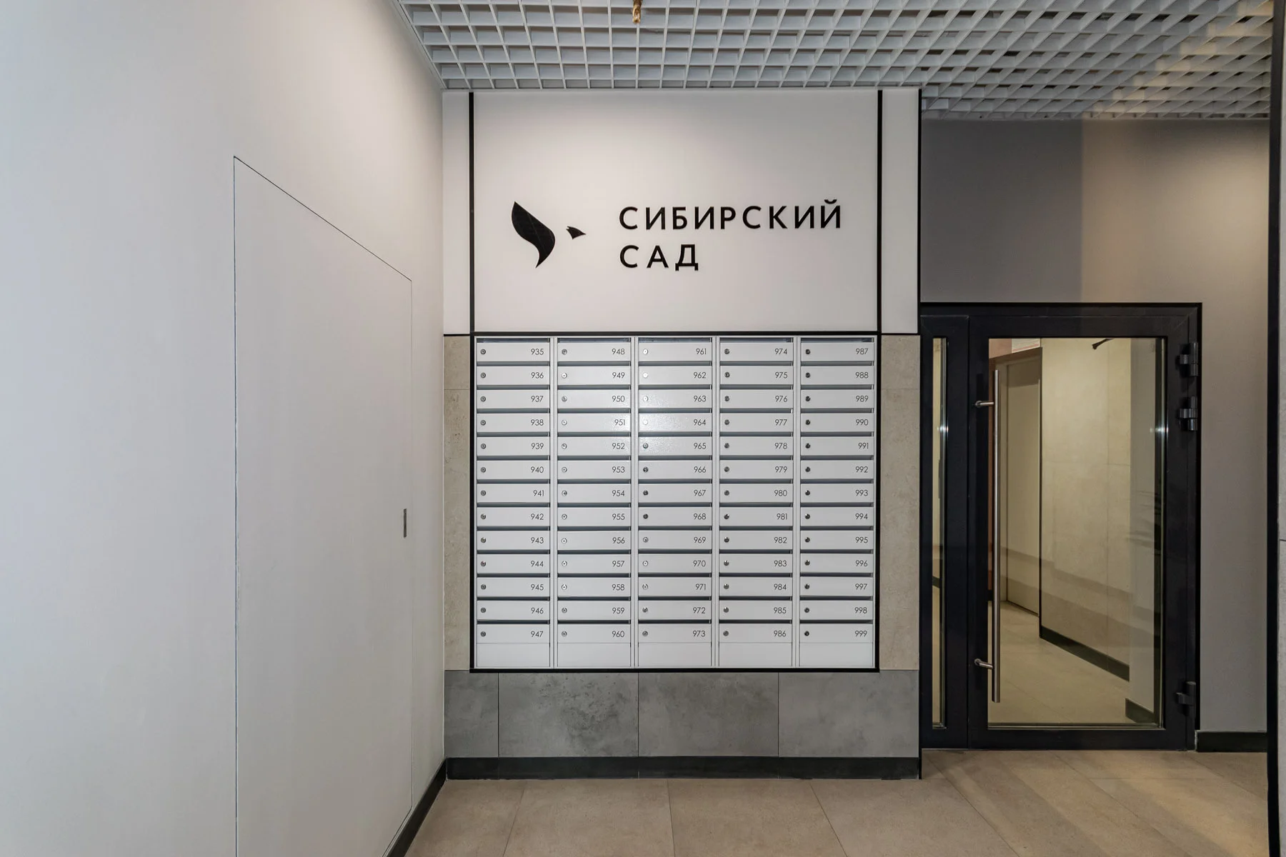 Аренда квартиры - миниатюра 23