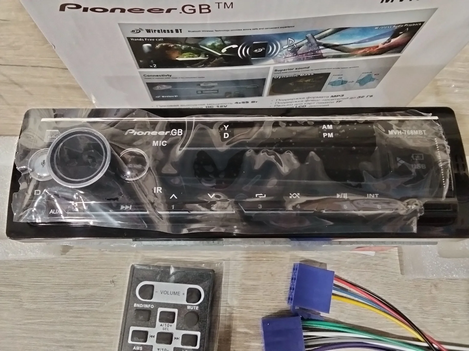Новая Магнитола Pioneer.GB с Bluetooth - миниатюра 3