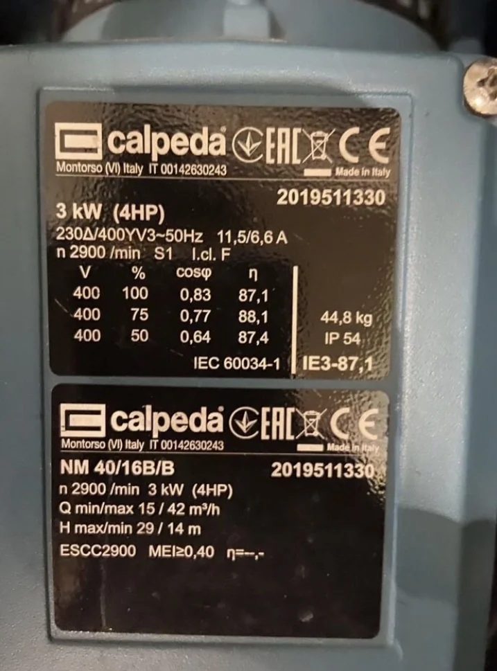Центробежный насос Calpeda NM 40/16B/B - миниатюра 2