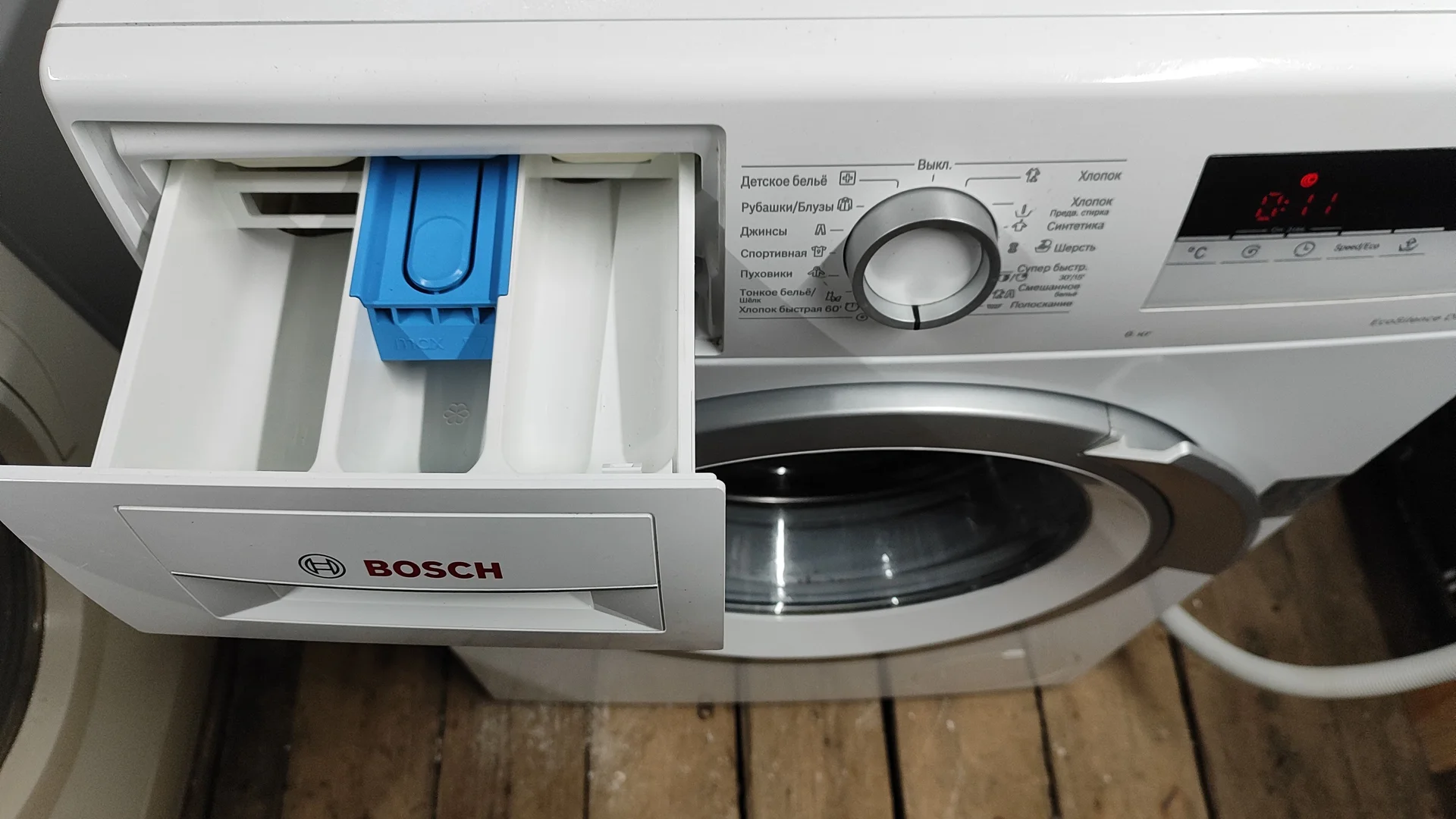 bosch serie 4 ecosilence drive - миниатюра 4