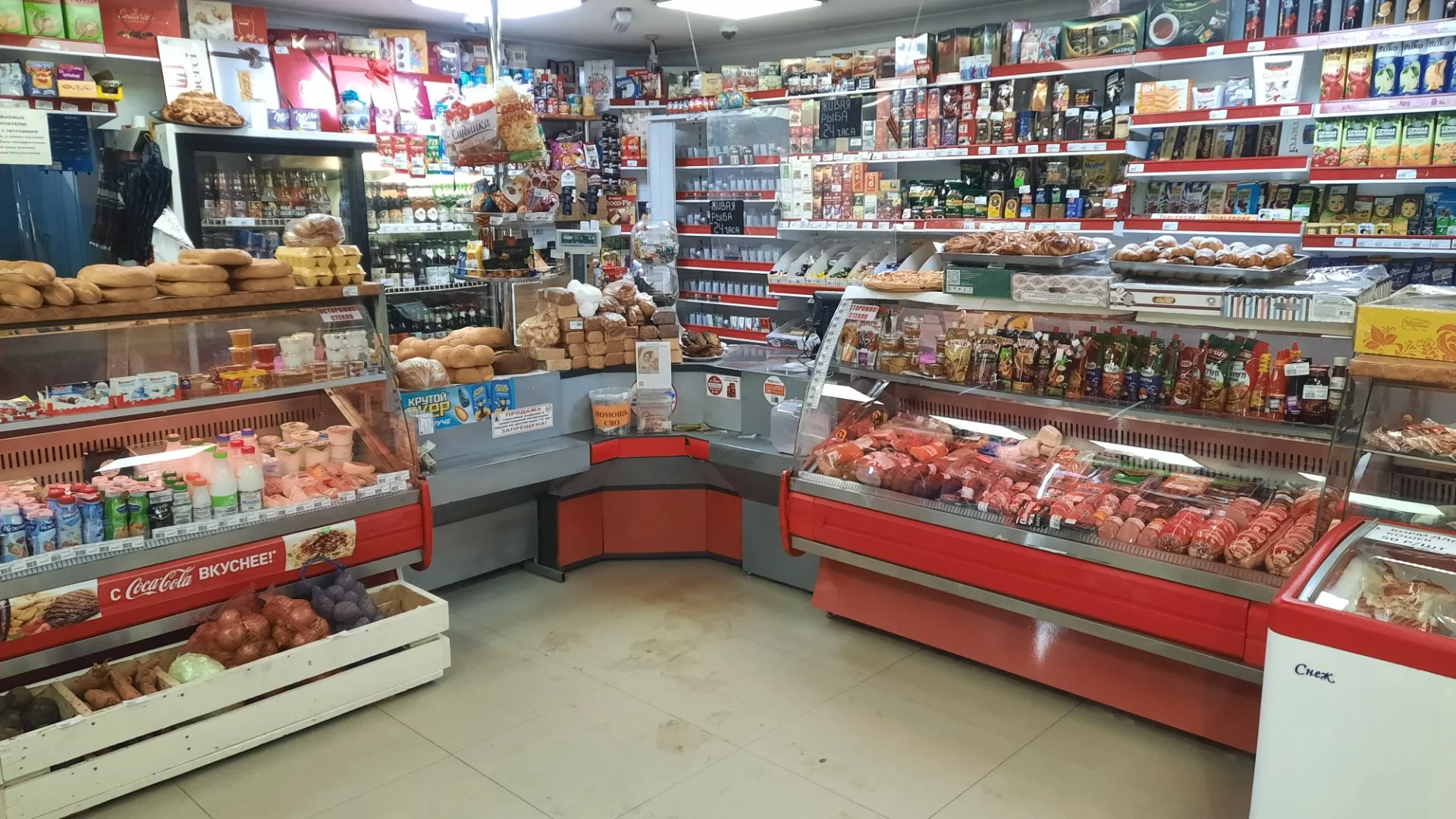 Требуется продавец-кассир - изображение 1