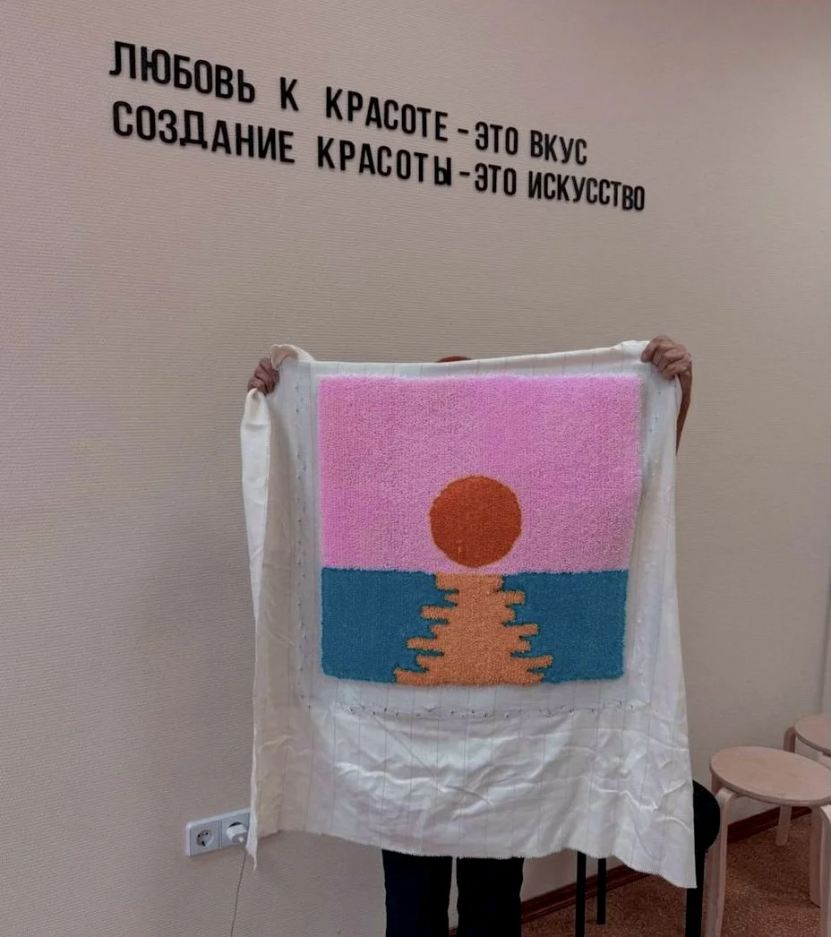Тафтинг мастер-класс в Москве - сделайте ковёр сами! - миниатюра 2