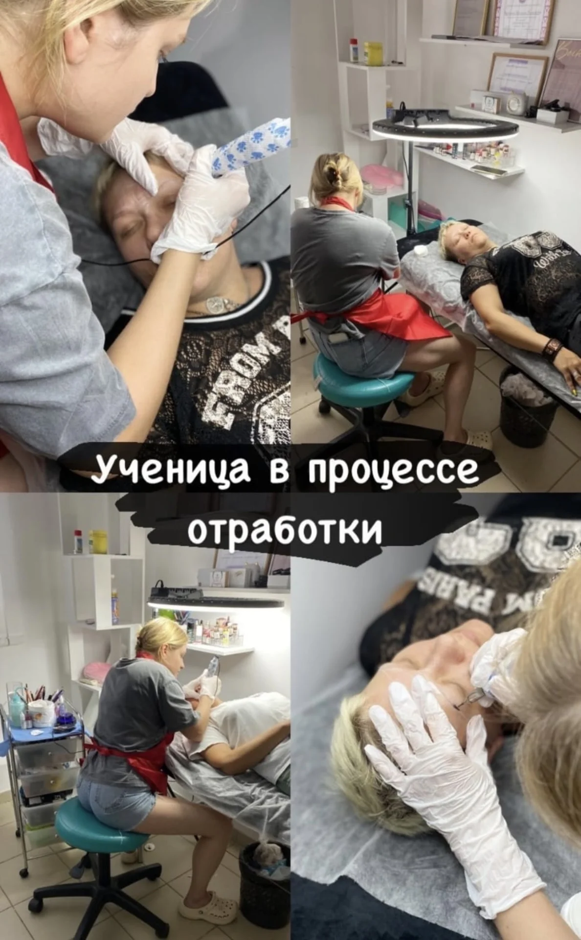 Перманентный макияж,удаление,камуфляж, обучение - миниатюра 3