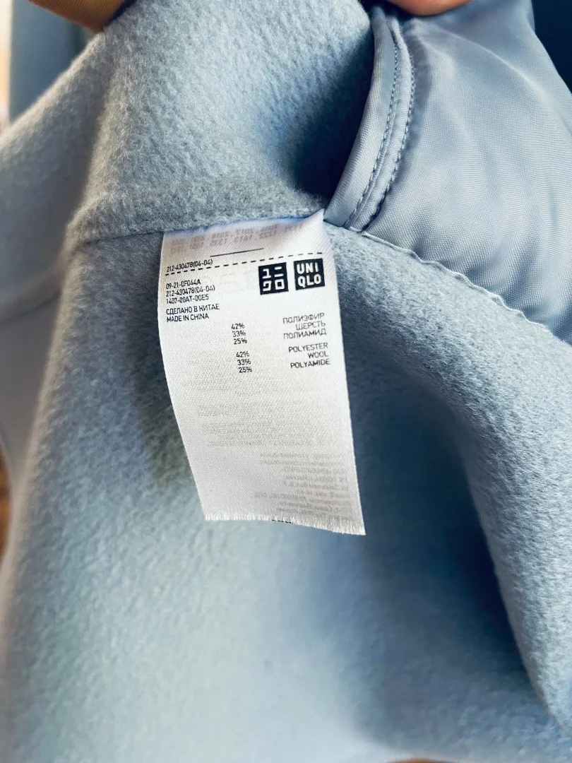 Пальто uniqlo женское - миниатюра 6