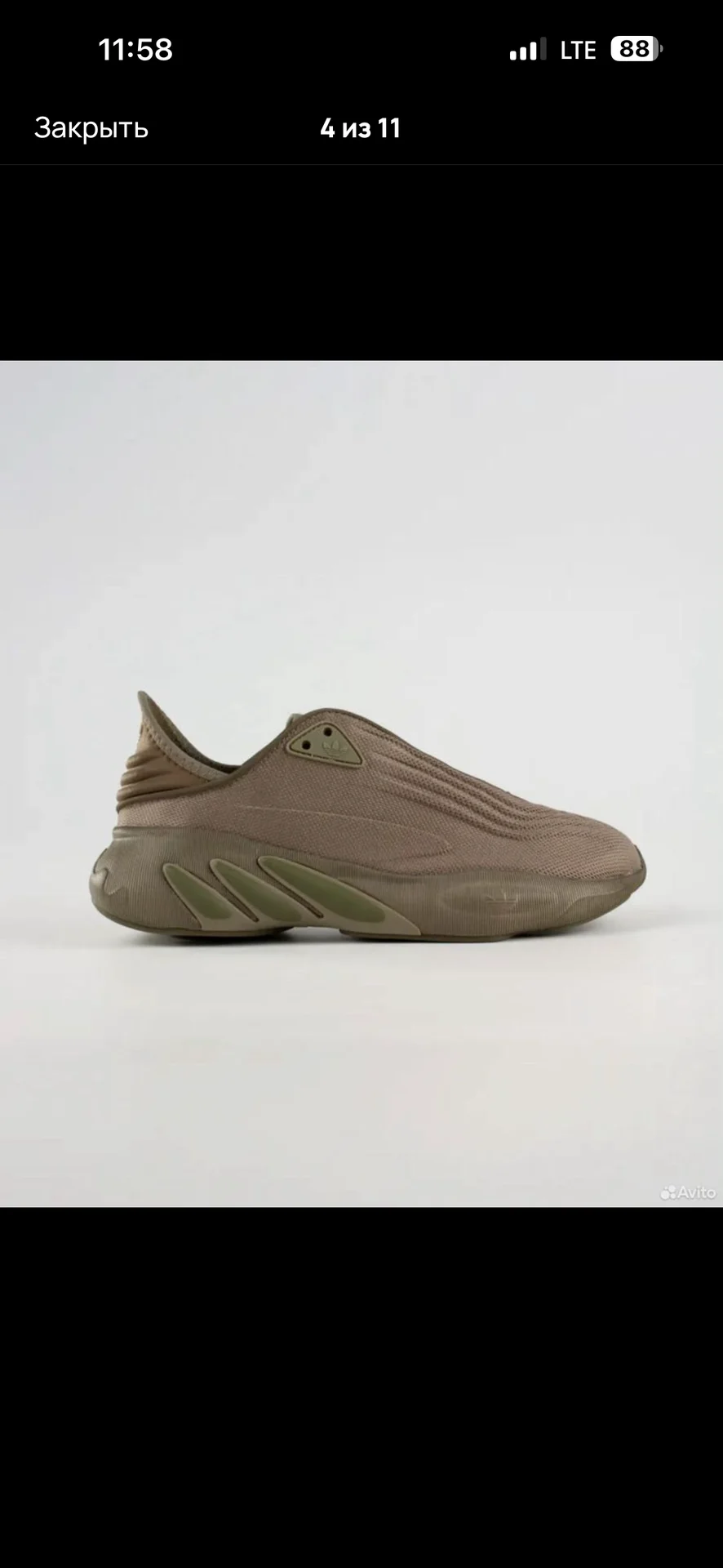 Кроссовки adifom sltn HP6483 adidas оригинал - миниатюра 2
