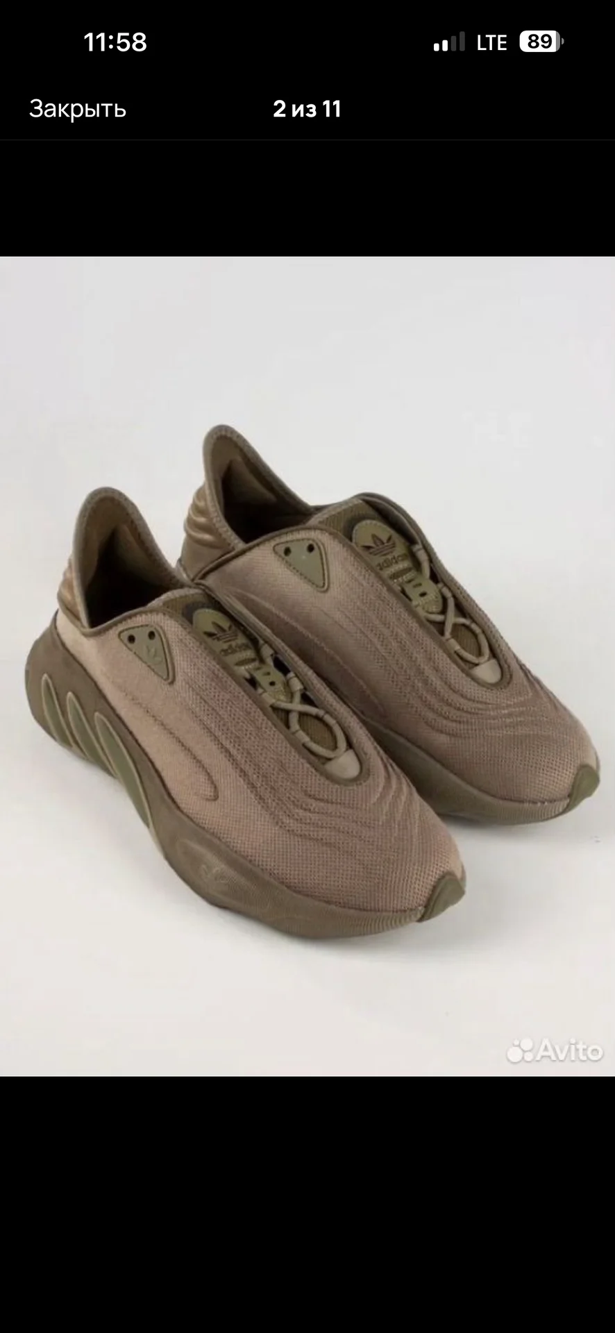 Кроссовки adifom sltn HP6483 adidas оригинал - миниатюра 9