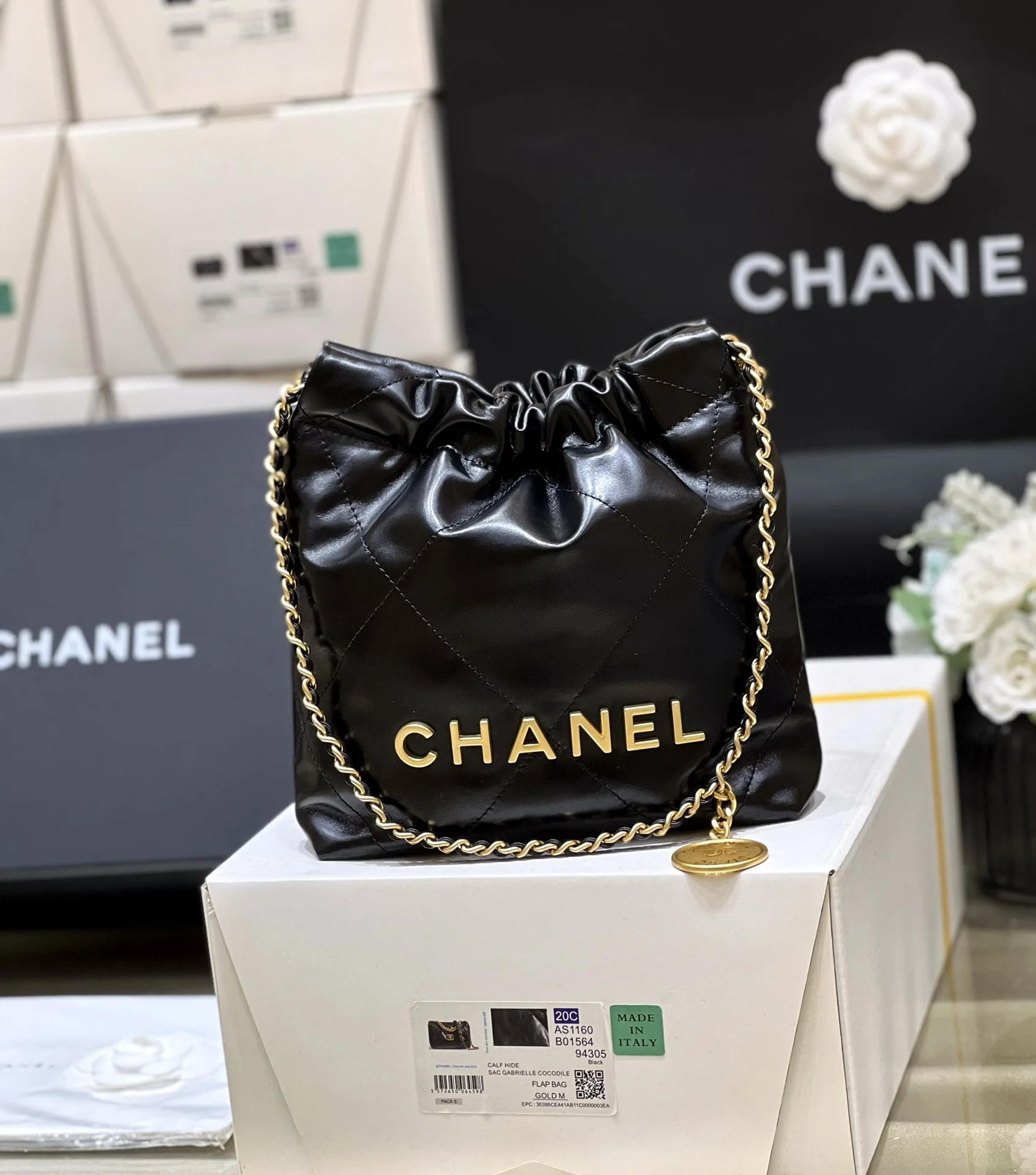 Сумка Chanel 22 Mini Handbag - миниатюра 5