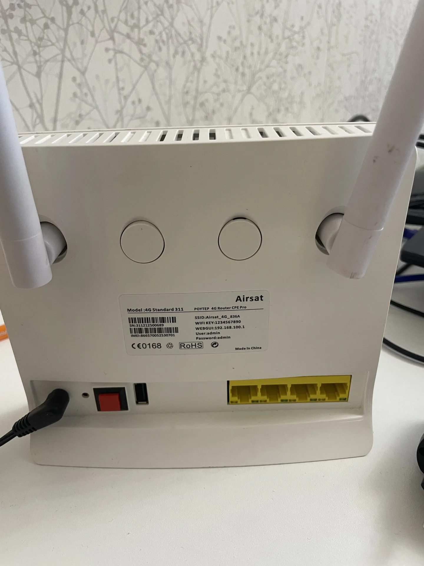 WiFi роутеры с поддержкой sim 4g/5g/lte - миниатюра 2