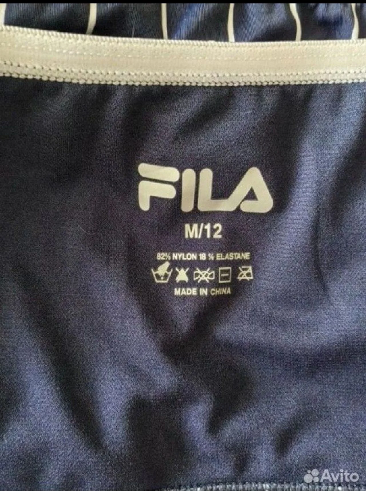 Лиф-бандо Fila, новый , размер S - миниатюра 4