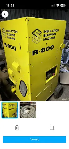 Оборудование для монтажа эко ваты R-800
