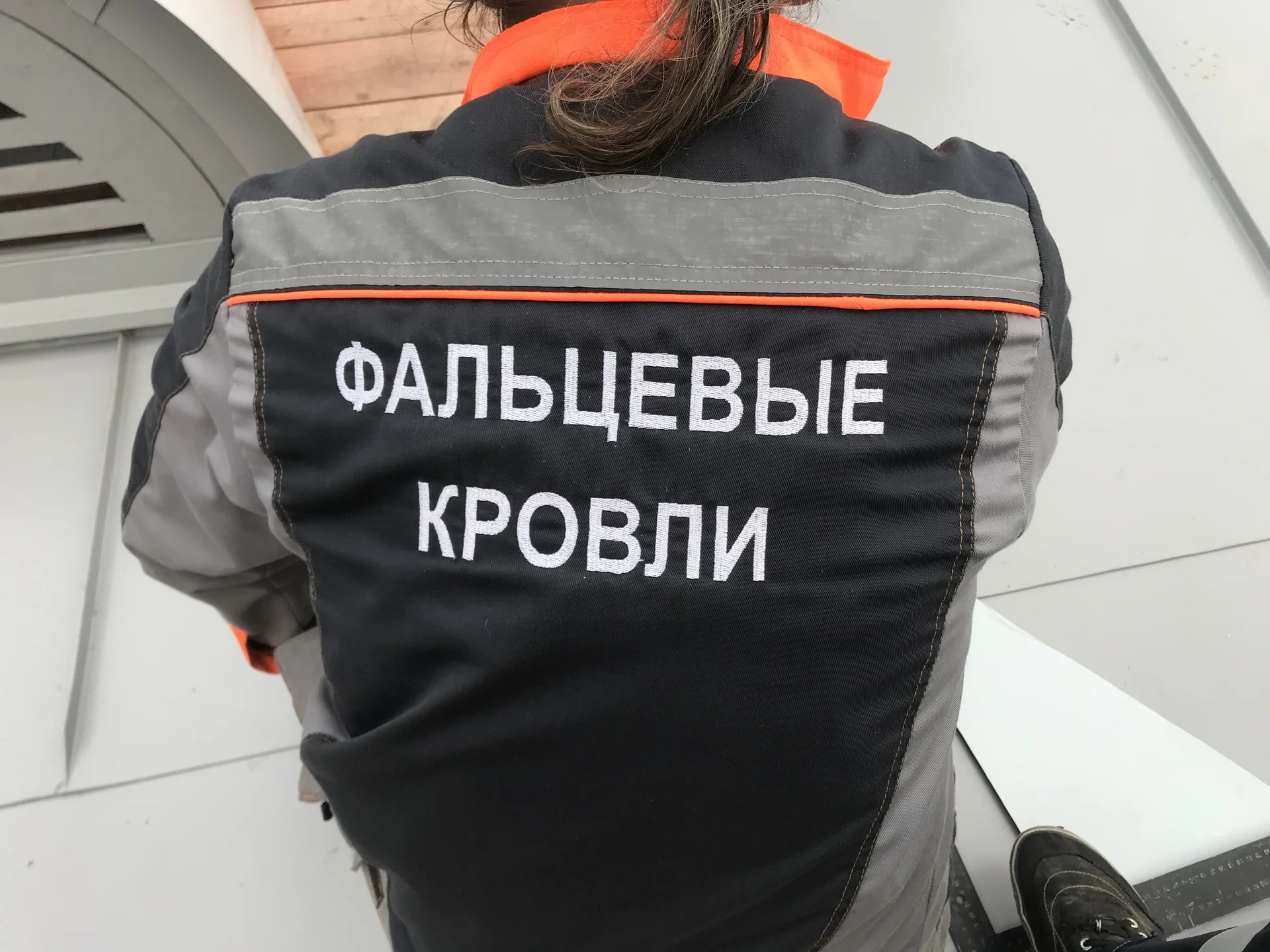 Кровельные работы, монтаж фальцевой кровли - миниатюра 3