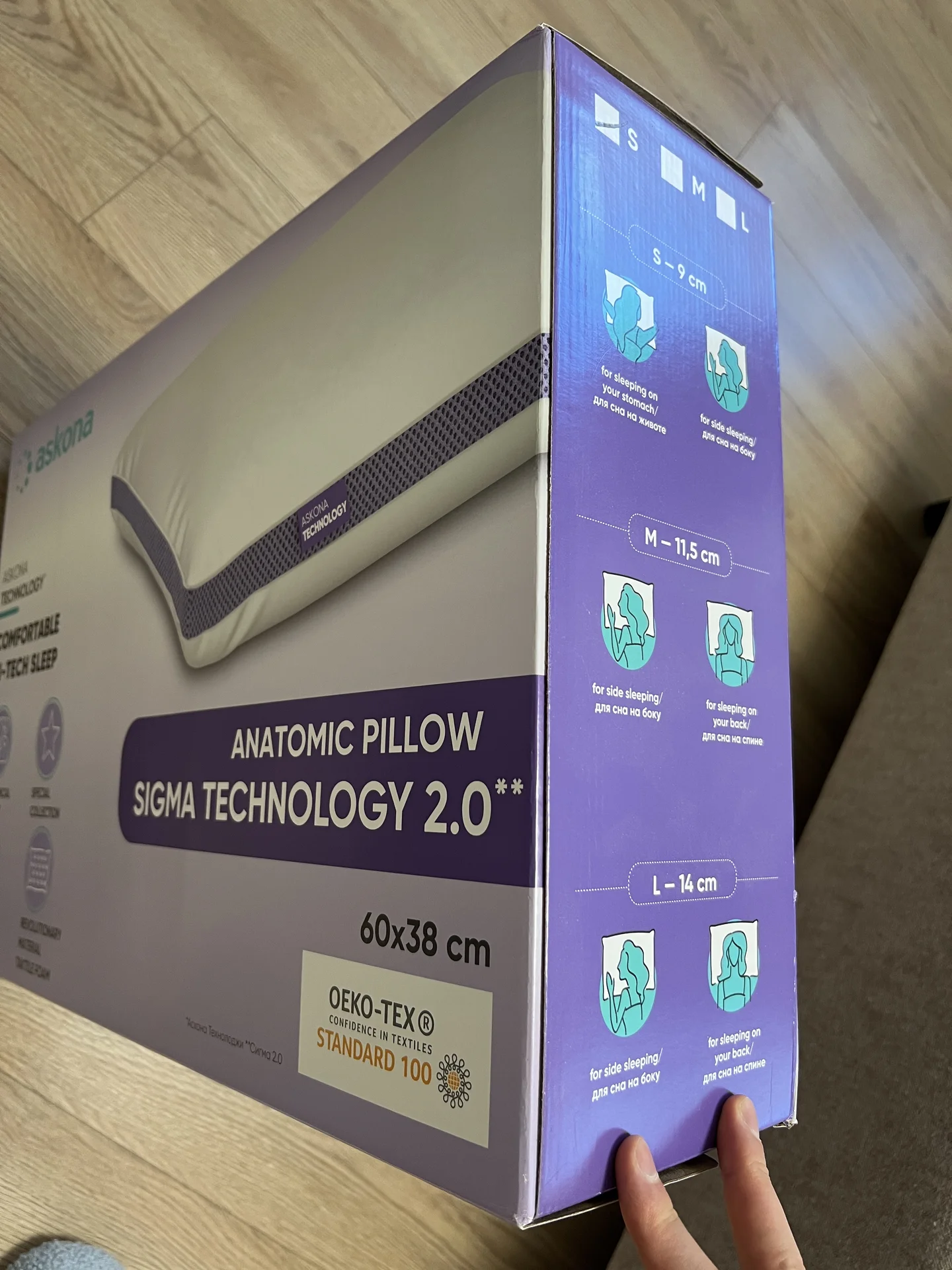 Подушки Askona Sigma Technology 2.0 (S,M) - миниатюра 3