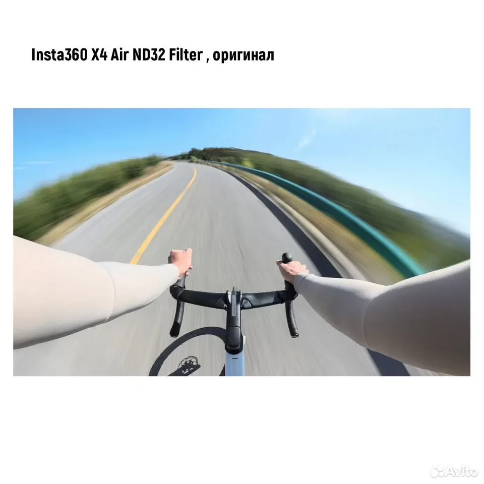 Светофильтр Insta360 X4 Air ND32 Filter, оригинал - миниатюра 6