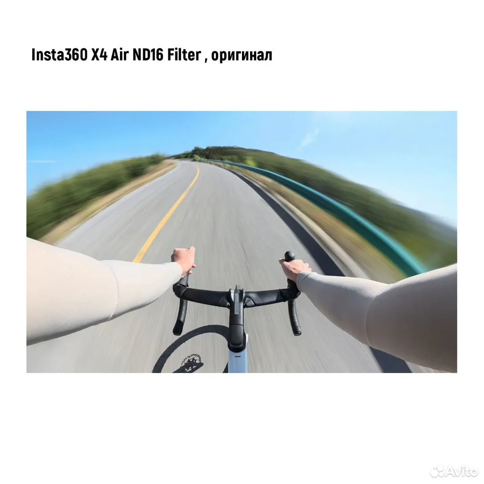 Светофильтр Insta360 X4 Air ND16 Filter, оригинал - миниатюра 8