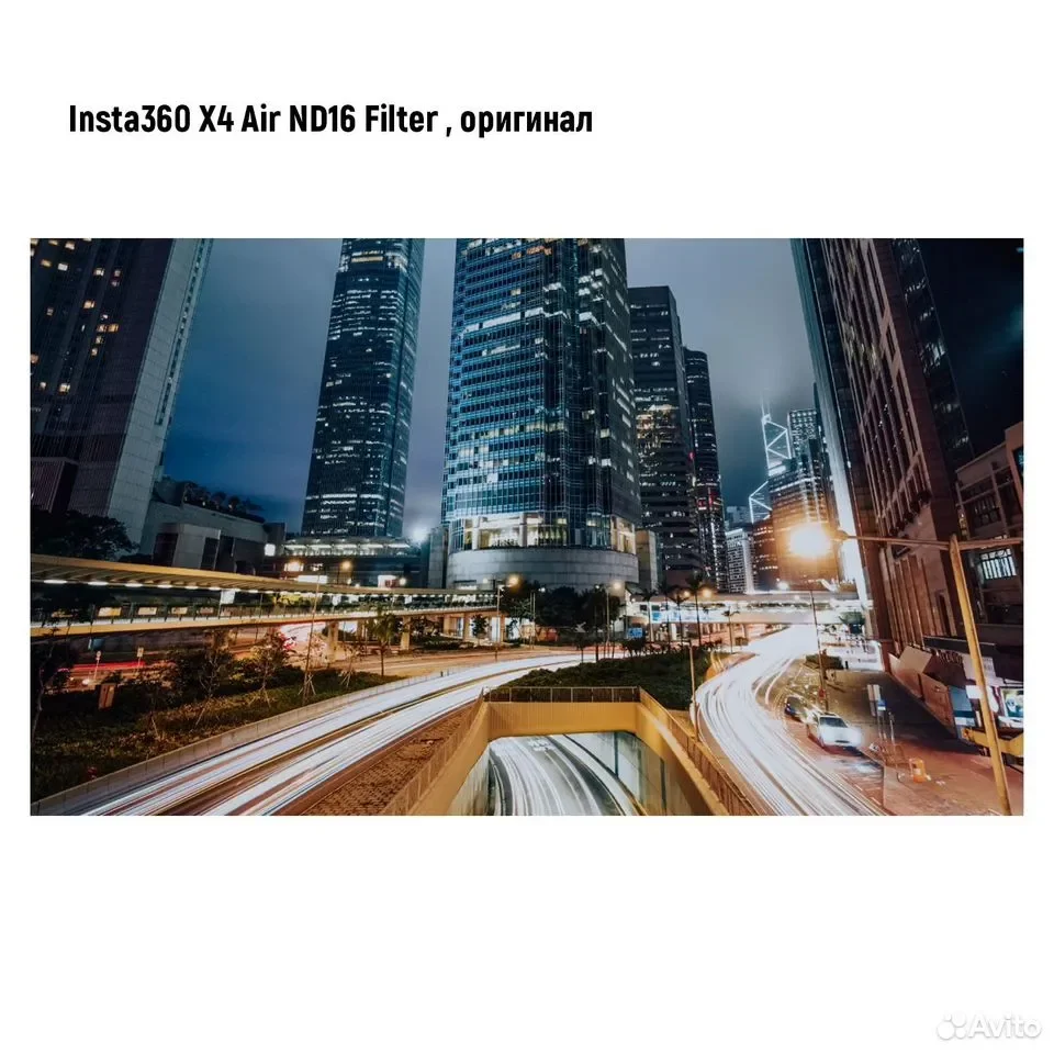 Светофильтр Insta360 X4 Air ND16 Filter, оригинал - миниатюра 9
