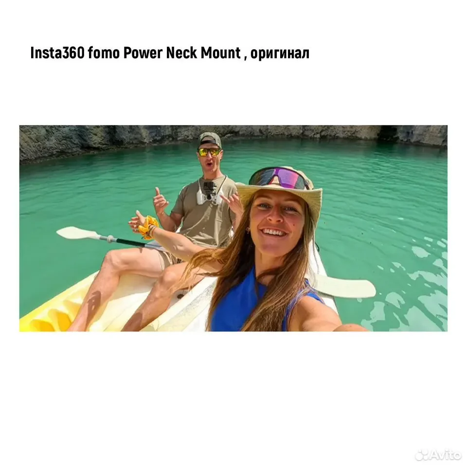 Insta360 fomo Power Neck Mount, оригинал - миниатюра 5