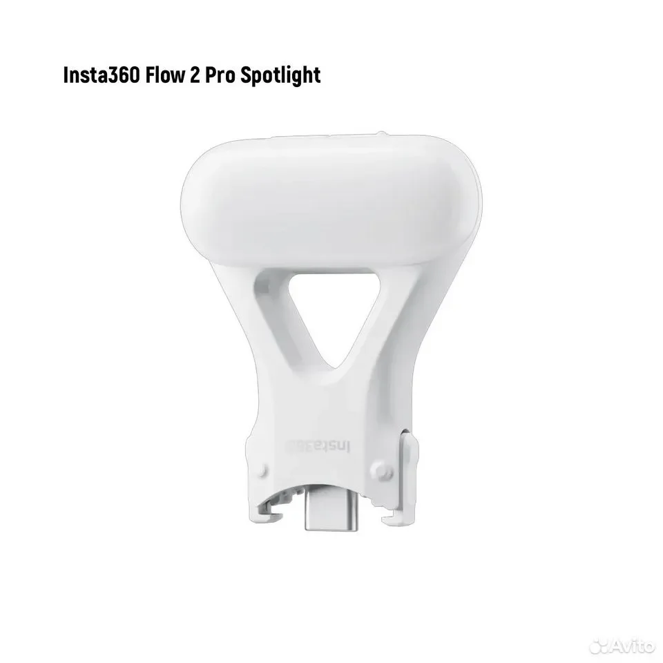 Insta360 Flow 2 Pro Spotlight, свет - миниатюра 2