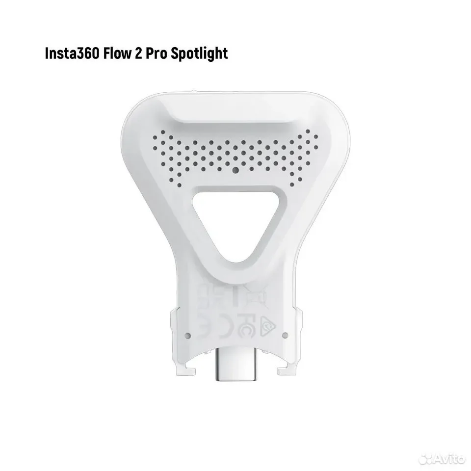 Insta360 Flow 2 Pro Spotlight, свет - миниатюра 4