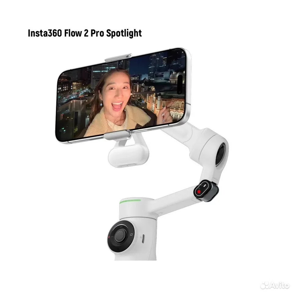 Insta360 Flow 2 Pro Spotlight, свет - миниатюра 5
