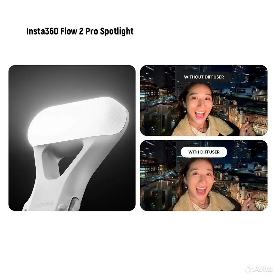 Insta360 Flow 2 Pro Spotlight, свет - миниатюра 8