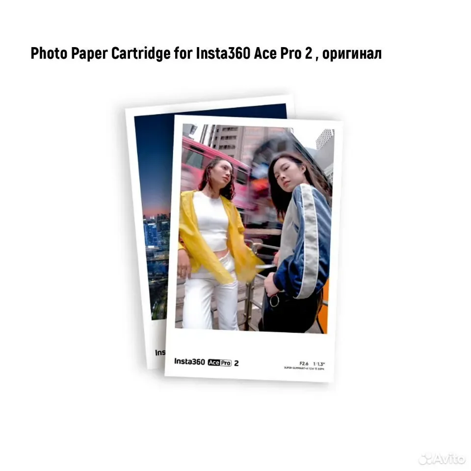 Картридж Photo Paper Cartridge Insta360 Ace Pro 2 - изображение 1