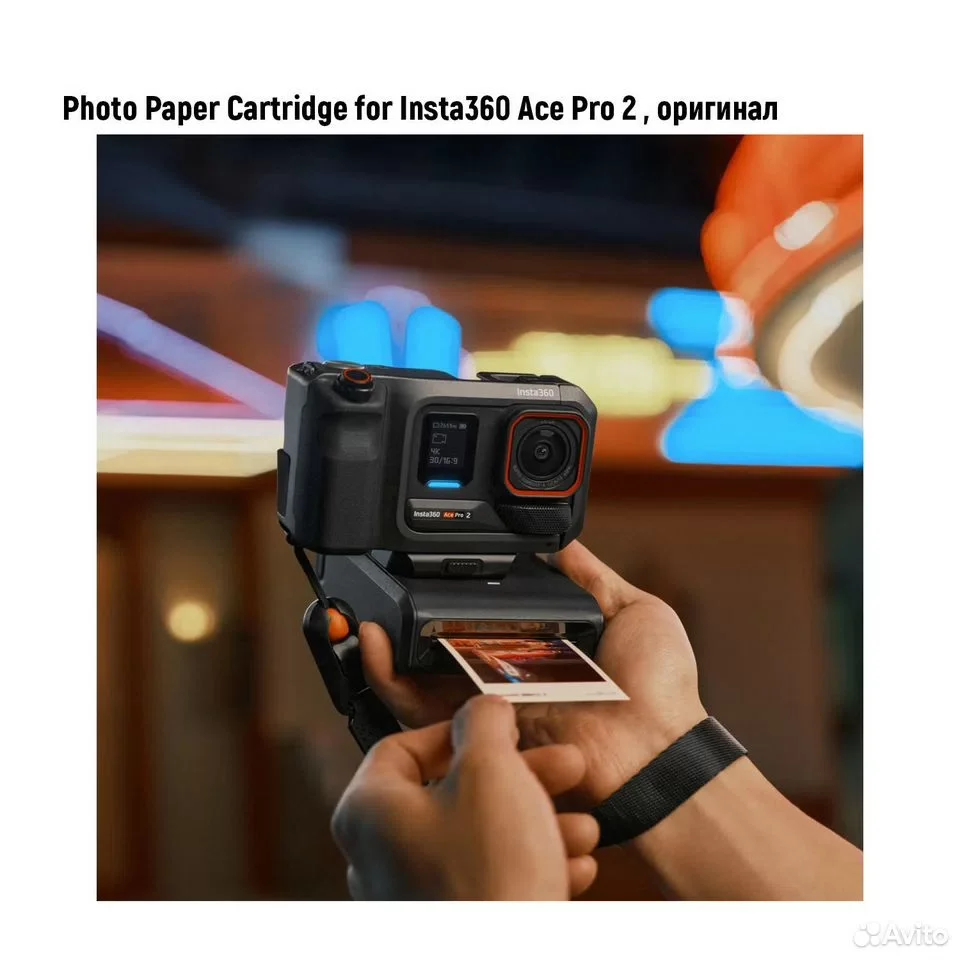 Картридж Photo Paper Cartridge Insta360 Ace Pro 2 - миниатюра 3