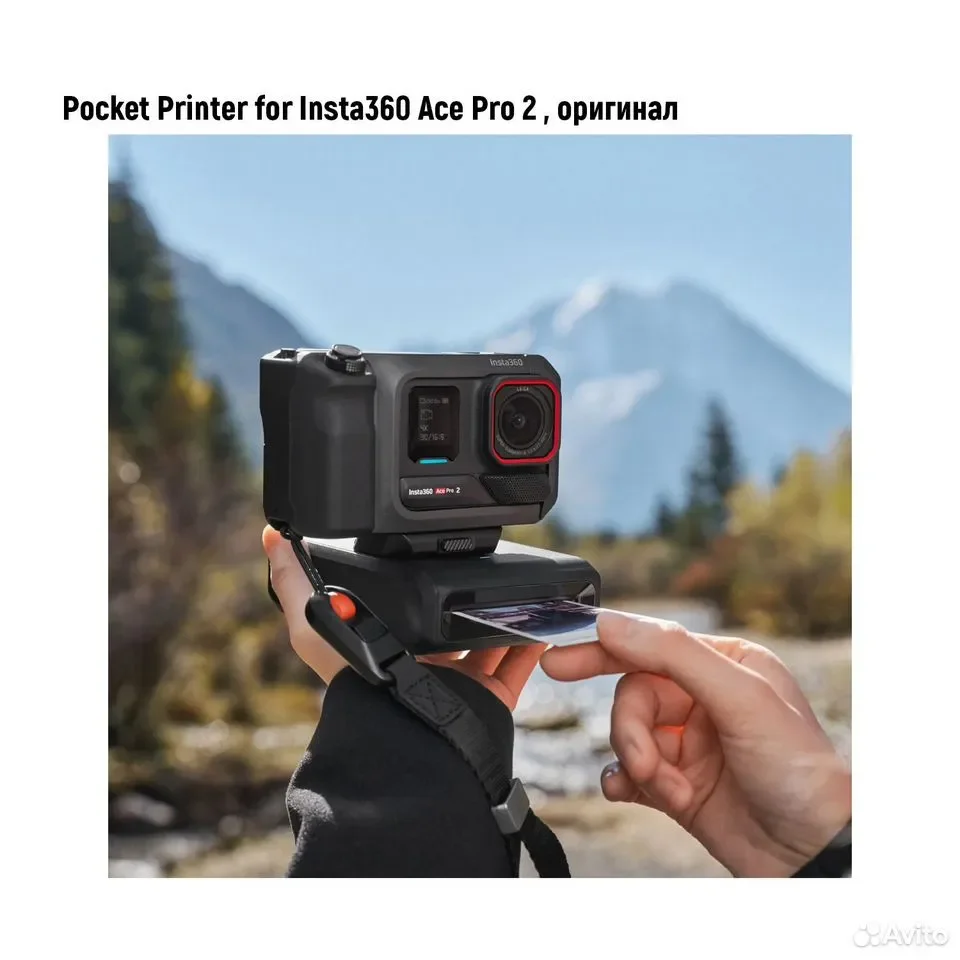 Pocket Printer for Insta360 Ace Pro 2, оригинал - миниатюра 7