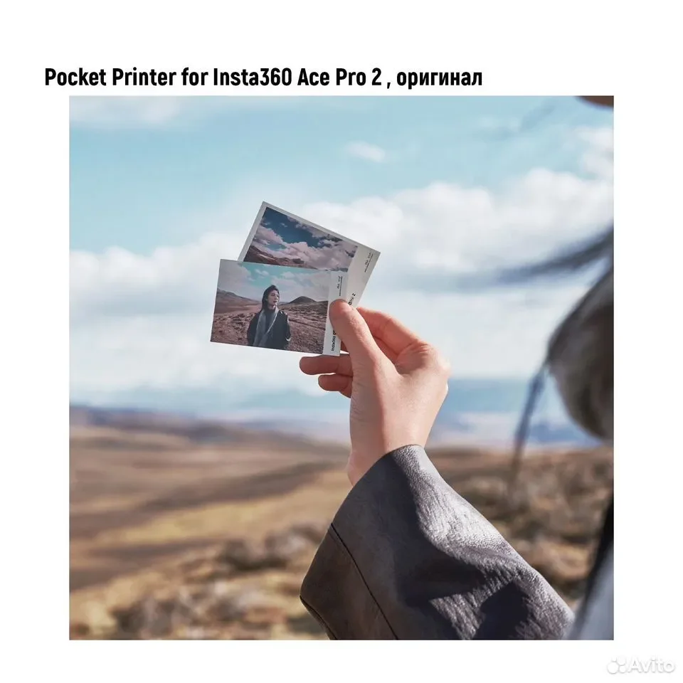 Pocket Printer for Insta360 Ace Pro 2, оригинал - миниатюра 8