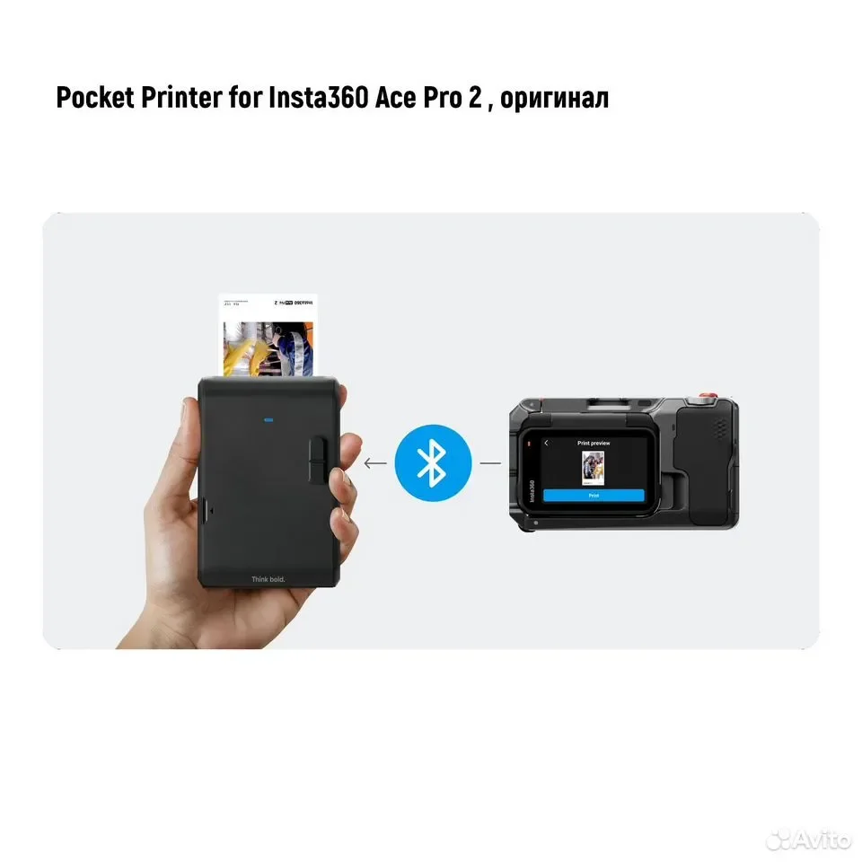 Pocket Printer for Insta360 Ace Pro 2, оригинал - миниатюра 9
