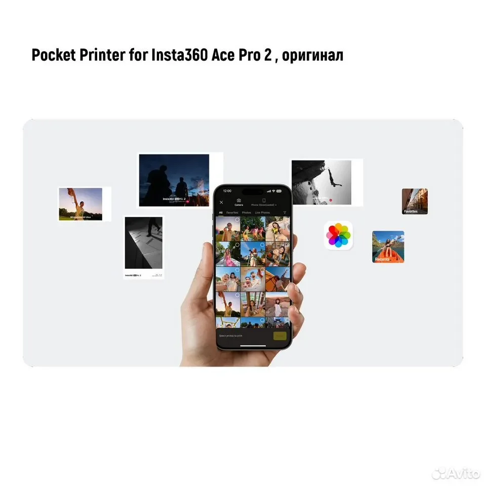 Pocket Printer for Insta360 Ace Pro 2, оригинал - миниатюра 10